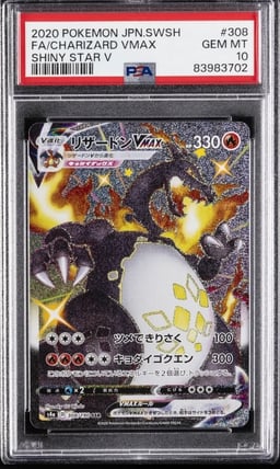 2020 POKEMON JPN SWORD & SHIELD SHINY STAR V #308 FULL ART/CHARIZARD VMAX PSA 10