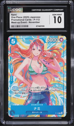 2025 One Piece Japanese Promo Meet-Up Event November Alt Art Nami #P-112 CGC 10 GEM MINT