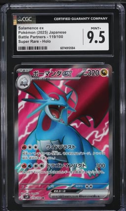 2025 Pokemon Japanese SV Battle Partners Full Art Salamence ex #119 CGC 9.5