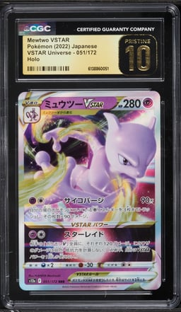 2022 Pokemon Japanese Sword & Shield VSTAR Universe Holo Mewtwo VSTAR #51 CGC 10 PRISTINE