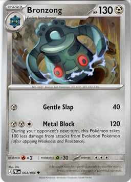 2026 Bronzong #64 Pitch Black