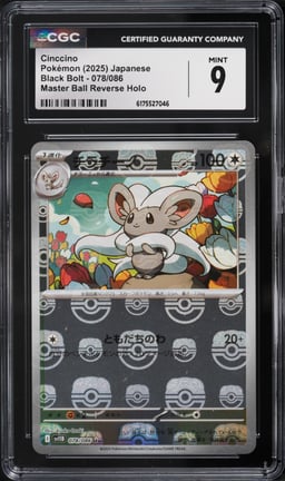 2025 Pokemon Japanese Scarlet & Violet Black Bolt Master Ball Reverse Holo Cinccino #78 CGC 9