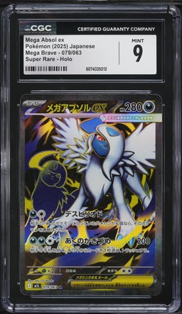 2025 Pokemon Japanese Mega Brave Full Art Mega Absol ex #79 CGC 9 MINT