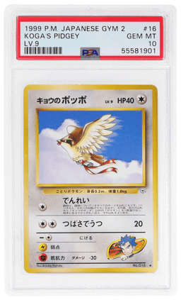 1999 Pokemon Gym 2 Challenge From the Darkness Japanese Level 9 Koga's Pidgey #016 PSA 10