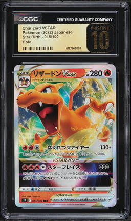 2022 Pokemon Japanese Sword & Shield Star Birth Holo Charizard VSTAR #15 CGC 10 PRISTINE