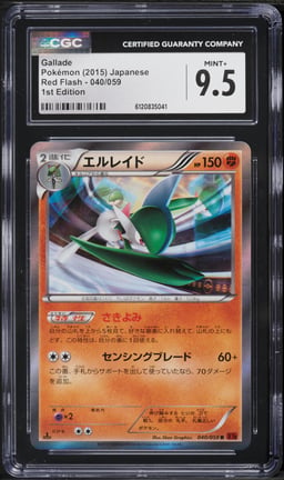 2015 Pokemon Japanese Red Flash 1st Edition Gallade #040 CGC 9.5 MINT+