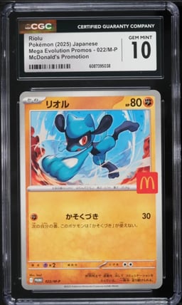 2025 Pokemon Japanese Mega Evolution McDonald's Promo Riolu #22 CGC 10 GEM MINT