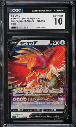 2022 Pokemon Japanese Sword & Shield Incandescent Arcana Ho-Oh V #55 CGC 10 GEM MINT