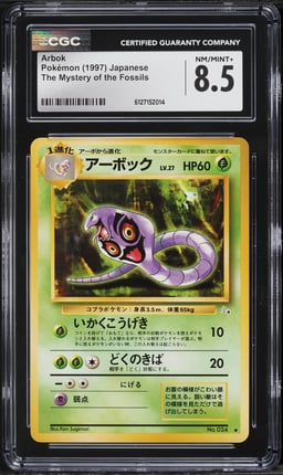 1997 Pokemon Japanese Fossil Arbok #24 CGC 8.5 NM-MT+