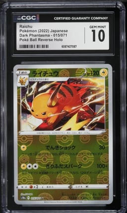 2022 Pokemon Japanese SWSH Dark Phantasma Poke Ball Reverse Holo Raichu #15 CGC 10 GEM MINT