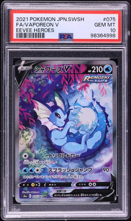 2021 Pokemon Japanese Sword & Shield Eevee Heroes Full Art Vaporeon V #75 PSA 10 GEM MINT