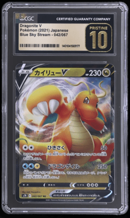 2021 Pokemon Sword and Shield Blue Sky Stream Japanese Holo Dragonite V #42 CGC BL