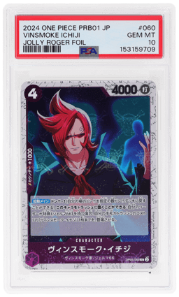 2024 One Piece the Best Premium Booster Japanese Jolly Roger Foil Vinsmoke Ichiji #060 PSA 10