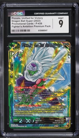2022 Dragon Ball Super Promo Fighter's Ambition Piccolo Unified For Victory #P-436 CGC 9 MINT