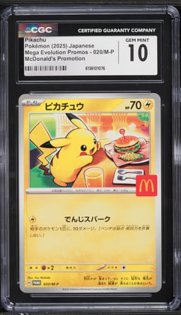 2025 Pokemon Japanese Mega Evolution Promo McDonald's Pikachu #20 CGC 10 GEM MINT