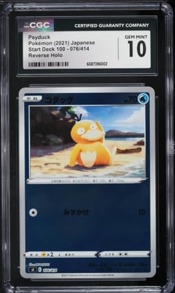 2021 Pokemon Japanese Sword & Shield Start Deck 100 Reverse Holo Psyduck #76 CGC 10 GEM MINT