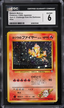1999 Pokemon Japanese Gym 2 Challenge From The Darkness Holo Blaine's Moltres #146 CGC 6 EXMT