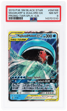 2019 Pokemon Sun and Moon Black Star Promo Towering Splash Gx Box Magikarp/Wailord Gx #SM166 PSA 8