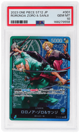 2023 One Piece Starter Deck 12 Japanese Roronoa Zoro/Sanji #ST12-001 PSA 10
