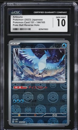 2023 Pokemon Japanese SV 151 Poke Ball Reverse Holo Articuno #144 CGC 10 GEM