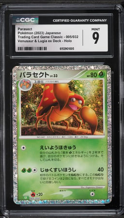 2023 Pokemon Japanese TCG Classic Collection Holo Parasect #5 CGC 9 MINT