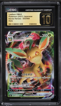 2021 Pokemon Japanese Sword & Shield Eevee Heroes Full Art Leafeon VMAX #3 CGC 10 PRISTINE