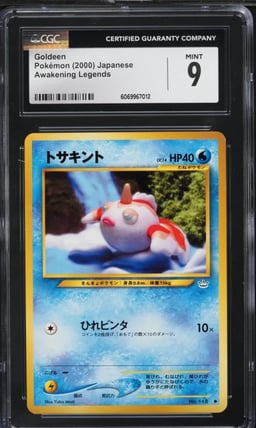 2000 Pokemon Japanese Neo 3 Goldeen #118 CGC 9 MINT