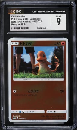 2019 Pokemon Japanese Sun & Moon Detective Pikachu Reverse Holo Charmander #5 CGC 9 MINT