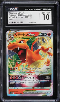 2022 Pokemon Japanese Sword & Shield VSTAR Universe Holo Charizard VSTAR #14 CGC 10 GEM MINT