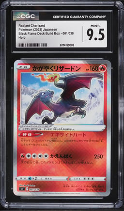 2023 Pokemon Japanese Scarlet & Violet Black Flame Deck Box Holo Radiant Charizard #1 CGC 9.5