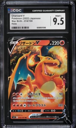 2022 Pokemon Japanese Sword & Shield Star Birth Charizard V #14 CGC 9.5 MINT+