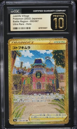 2022 Pokemon Japanese SWSH Battle Region Full Art Jubilife Village #93 CGC 10
