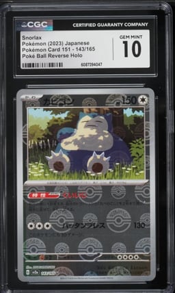 2023 Pokemon Japanese Scarlet & Violet 151 Poke Ball Reverse Holo Snorlax #143 CGC 10 GEM MINT