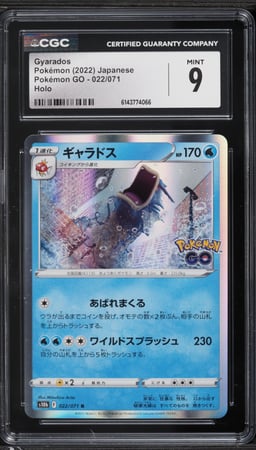 2022 Pokemon Japanese Sword & Shield Pokemon GO Holo Gyarados #22 CGC 9 MINT