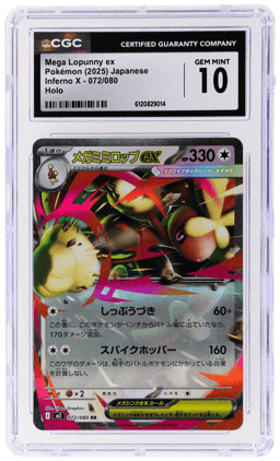 2025 Pokemon Inferno X Japanese Mega Lopunny Ex #072 CGC 10