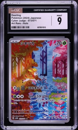 2024 Pokemon Japanese Scarlet & Violet Cyber Judge AR Deerling #73 CGC 9 MINT