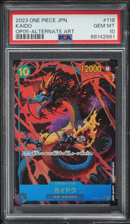 2023 One Piece Japanese Awakening Of the New Era Alt Art Kaido #OP05-118 PSA 10