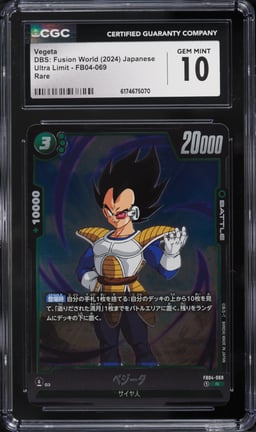 2024 Dragon Ball Super Fusion World Japanese Ultra Limit Vegeta #FB04-069 CGC 10 GEM MINT