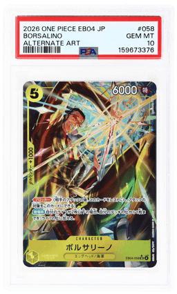 2026 One Piece Egghead Crisis Japanese Alternate Art Borsalino #EB04058 PSA 10