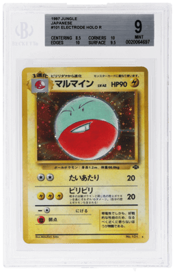 1997 Pokemon Jungle Japanese Holo Electrode #101 BGS 9