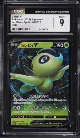 2021 Pokemon Japanese Sword & Shield Jet-Black Spirit Alt Art Celebi V #3 CGC 9 MINT