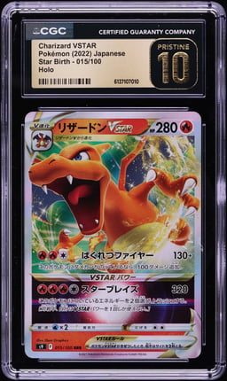 2022 Pokemon Japanese Sword & Shield Star Birth Holo Charizard VSTAR #15 CGC 10 PRISTINE