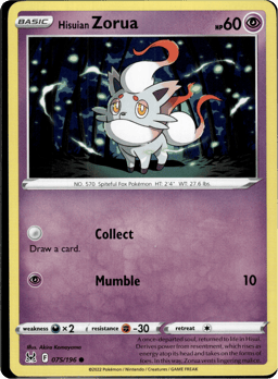 2022 Hisuian Zorua #75 Lost Origin