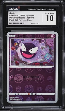 2022 Pokemon Japanese SWSH Dark Phantasma Poke Ball Reverse Holo Gastly #21 CGC 10 GEM MINT