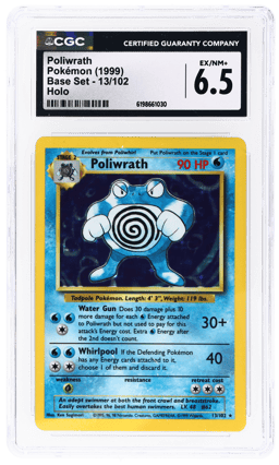 1999 Pokemon Game Holo Poliwrath #13 CGC 6.5