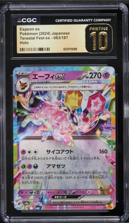2024 Pokemon Japanese Scarlet & Violet Terastal Fest Ex Holo Espeon Ex #63 CGC 10 PRISTINE