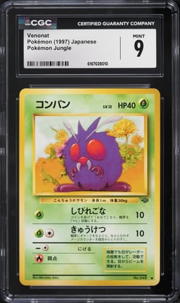 1997 Pokemon Japanese Jungle Venonat #48 CGC 9 MINT
