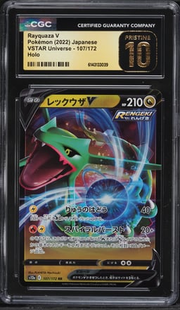 2022 Pokemon Japanese Sword & Shield VSTAR Universe Holo Rayquaza V #107 CGC 10 PRISTINE