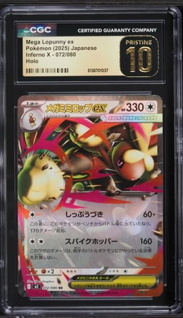 2025 Pokemon Japanese Mega Inferno X Holo Mega Lopunny EX #72 CGC 10 PRISTINE