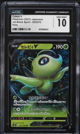 2021 Pokemon Japanese SWSH Jet-Black Spirit Celebi V #3 CGC 10 GEM MINT